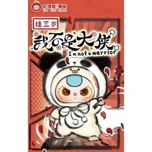 Baby Three Not Your Hero Plush Blind Box‎ Sealed I'm Not a Warrior Collectible